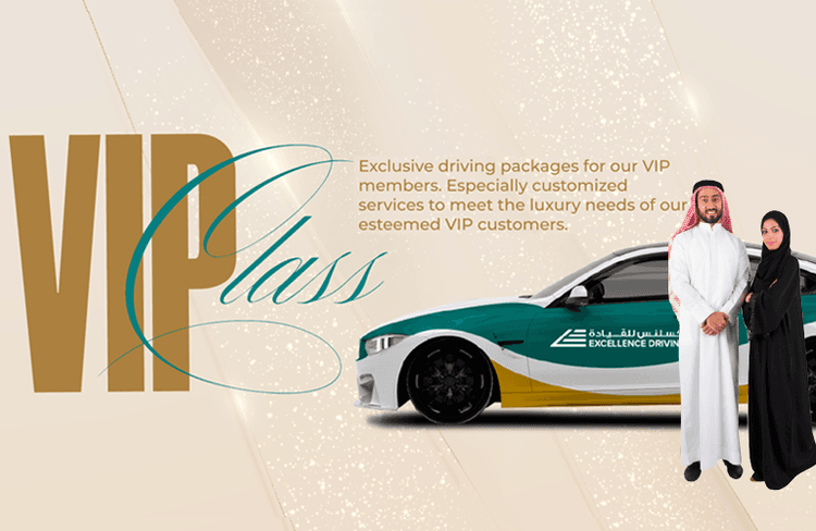 VIP Driving Course | VIP Driving License Dubai | Excellence Driving
