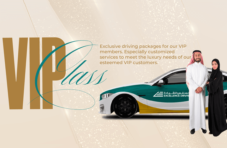 Vvip Course VIP Driving Course | VIP Driving License Dubai | Excellence Driving